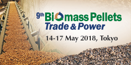 Biomass Pellets Trade & Power バナー